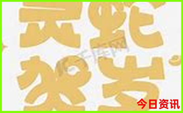 11月份适合旅游的地方