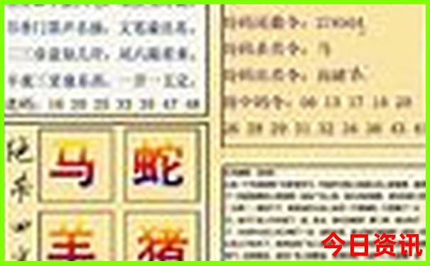七月中旬适合去哪里旅游